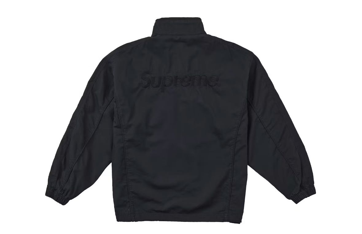 Supreme Umbro Cotton Ripstop Track Jacket (SS26)
